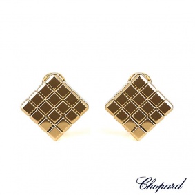 Chopard 18k Yellow Gold Ice Cube Earrings 84/3640-0001